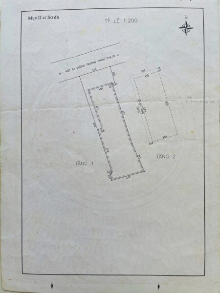 Nhà 2 tầng kiệt ô tô Nguyễn Phước Nguyên 103mv, 5200